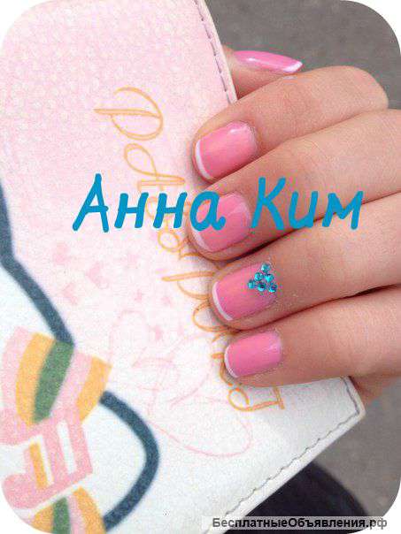 Маникюр, гель-лак