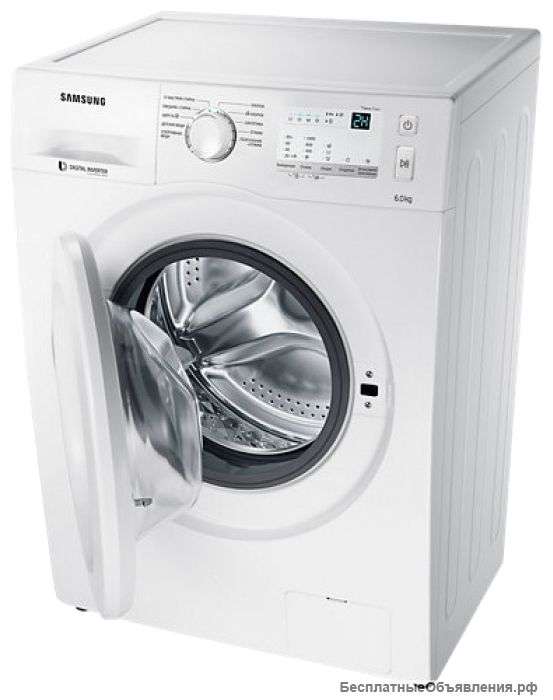 Уцененная техник для кухни и дома