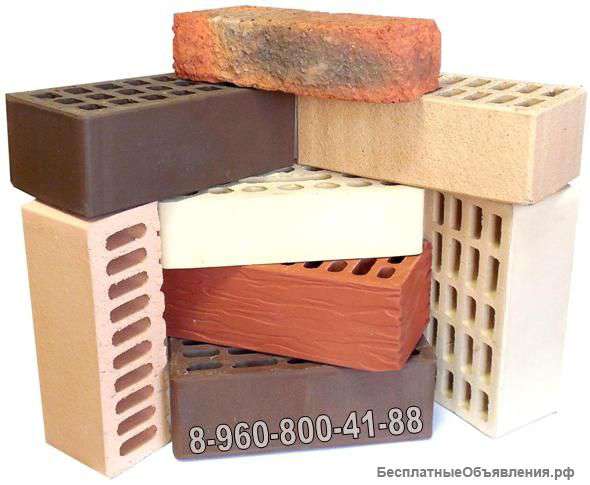 Стройматериалы. Кредит/рассрочка.