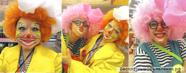 Детские праздники