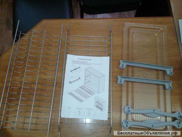 Сушка для посуды встраиваемая