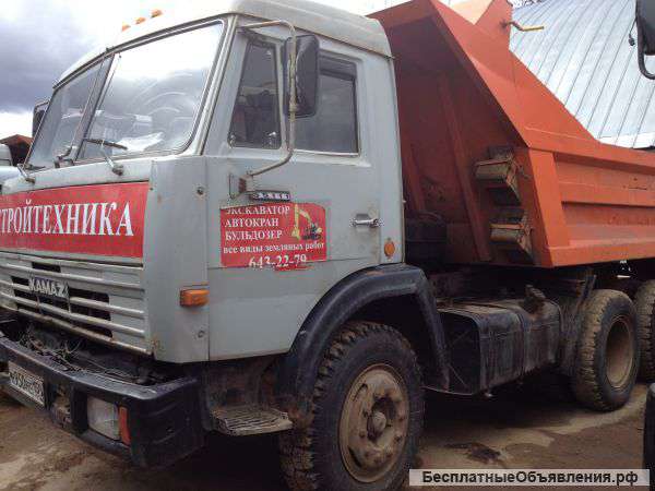 Самосвал камаз 5511