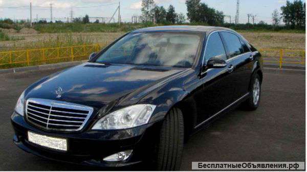Мерседес S-класса W221 Long