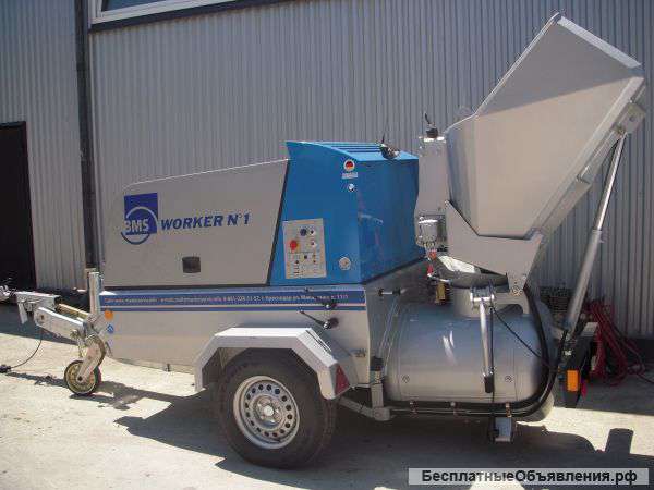 Растворонасос BMS worker №1 скип новый