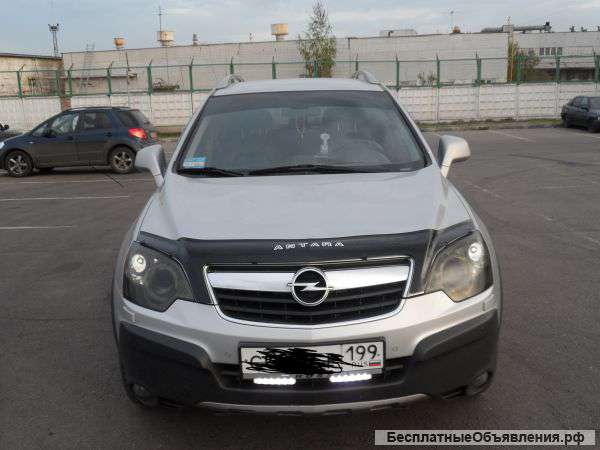 Опель антара