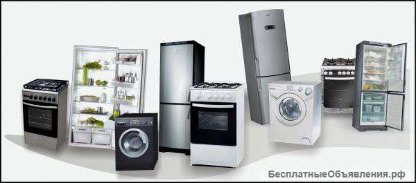 Ищу Холодильник Stinol