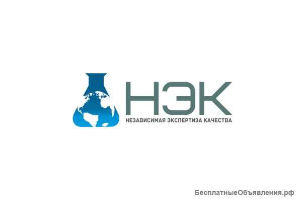 Оформление сопроводительной и разрешительной документации