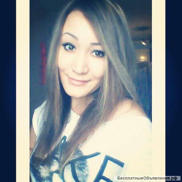 Репетитор английского языка