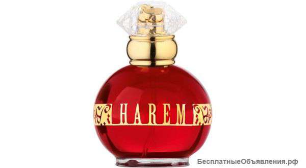 Парфюмерная вода Harem духи