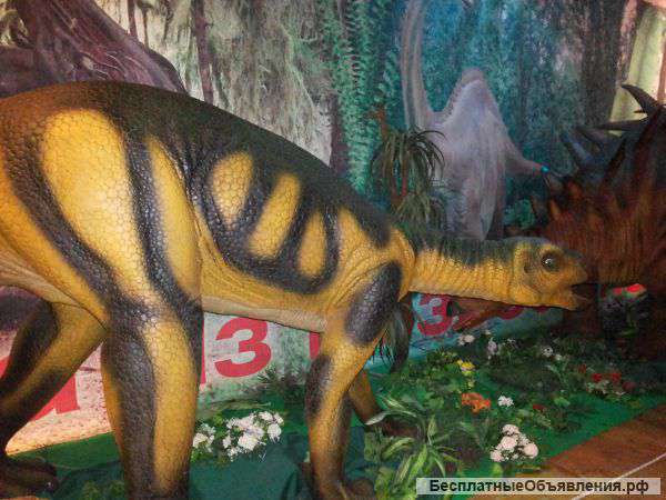 Выставка Динозавров