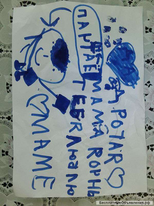 Пошив женской одежды