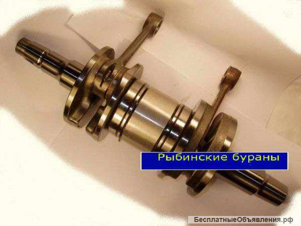 Запчастей, расходников к снегоходам