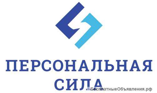 Грузчики, разнорабочие, аренда линейного персонала