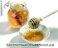 Мед хорошего качества Из Ирана