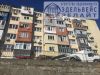 Приобрести квартиру на побережье