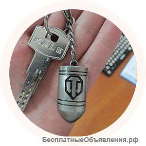 Отличный Брелок танкиста