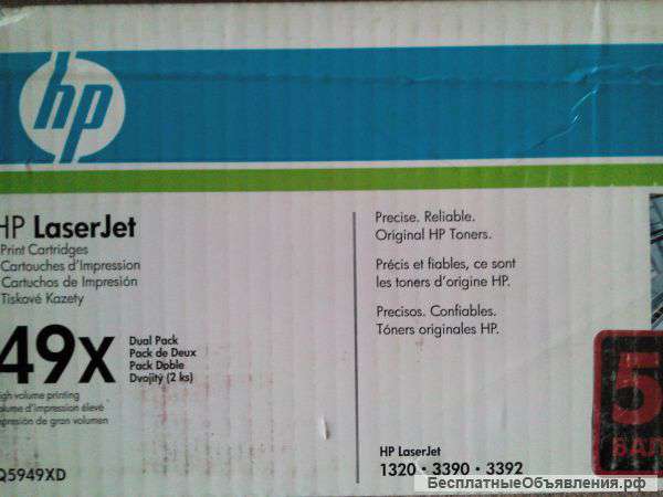 HP q5949xd двойная упаковка