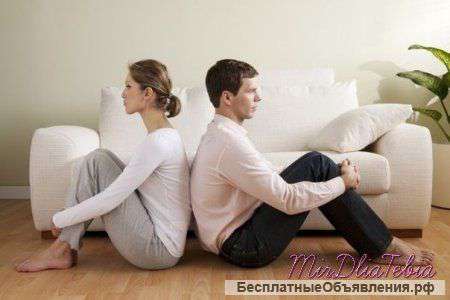 Тренинг-мастерская «Я в отношениях»