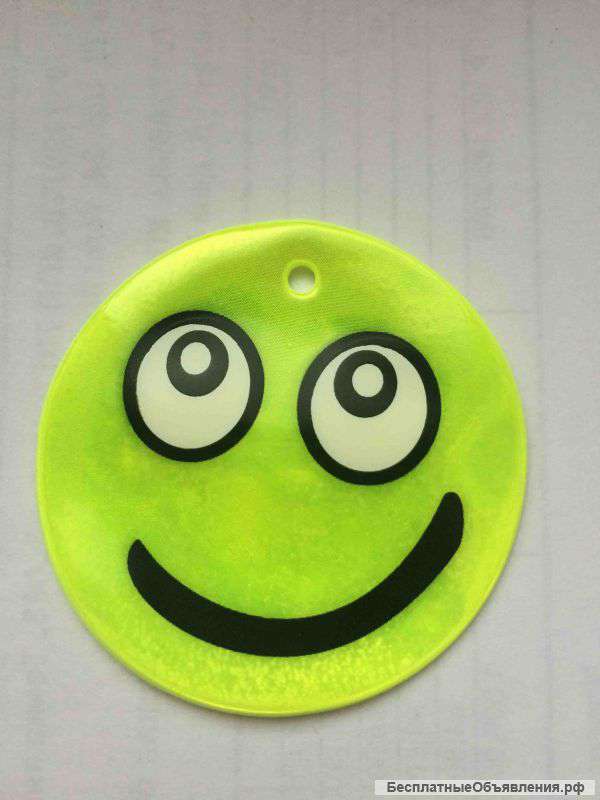 Брелок светоотражающий в форме Смайла