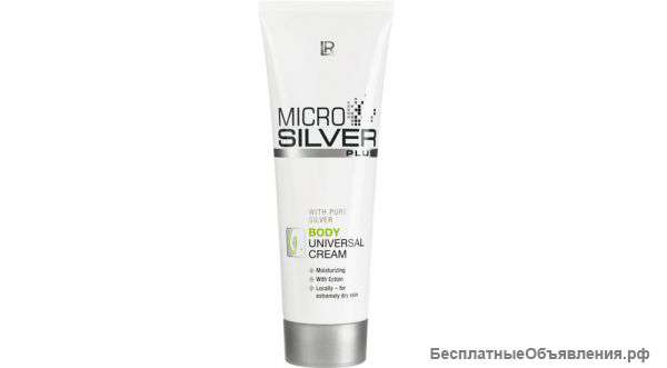Крем для тела с серебром Microsilver