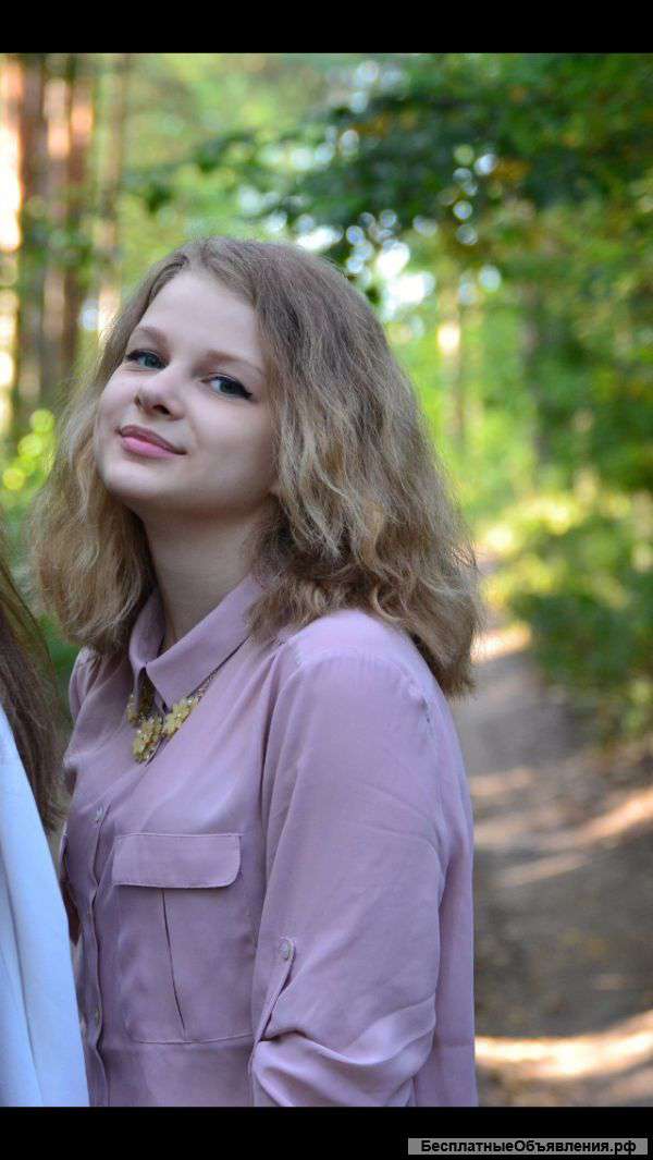 Репетитор по математике начальных классов