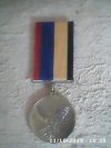 Нагрудный знак /Участник АТО УКРАИНА