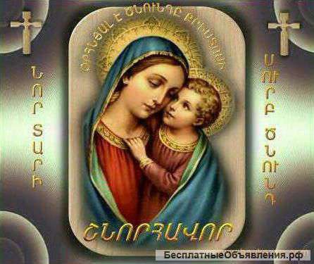 Необходимая просьба к неровнодушным людям