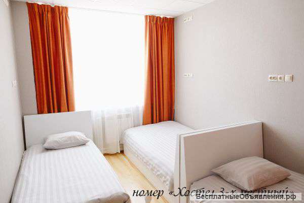 Хостел в Улан-Удэ