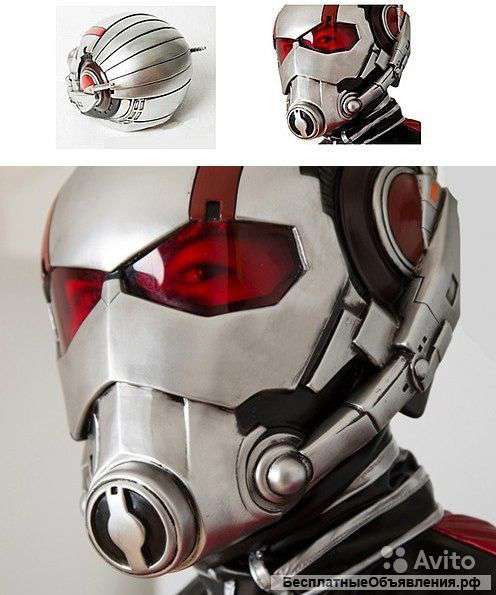 Шлем Человек-муравей Ant-man