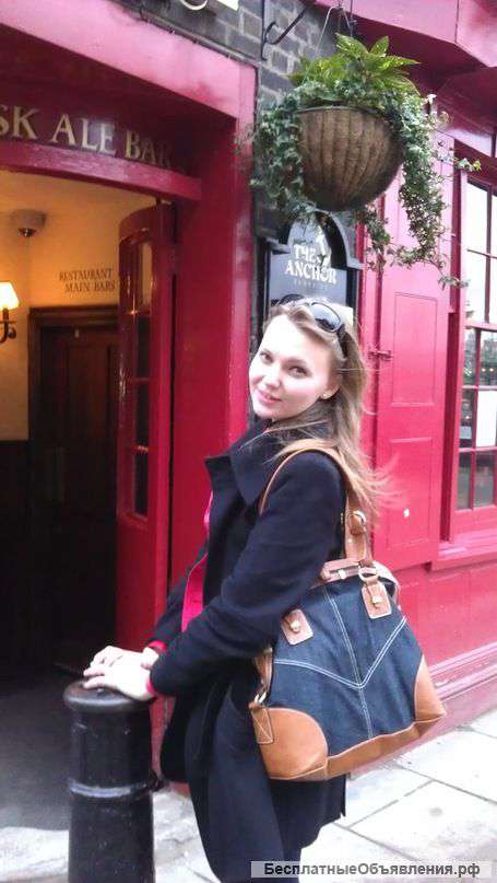 Уроки ФортепианоПианино