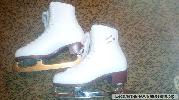 Женские фигурные коньки Graf Lugano Gold