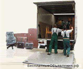 Квартирные переезды