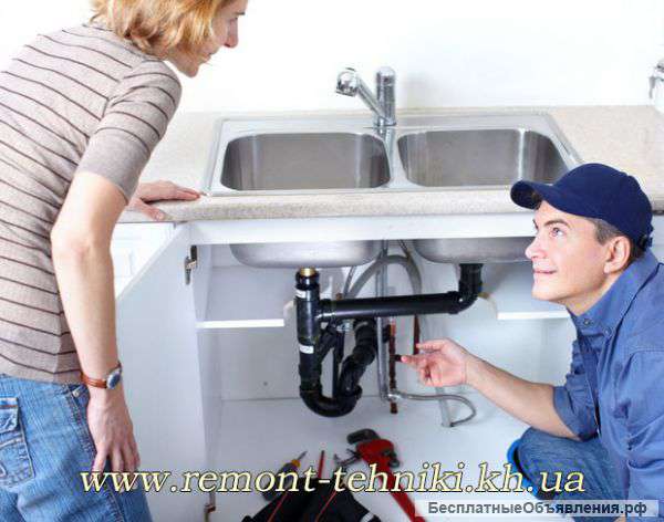 Ремонт стиральных машин в Харькове