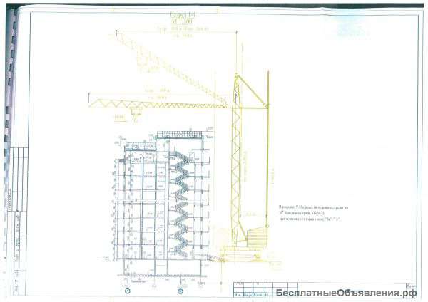 Чертежи autocad