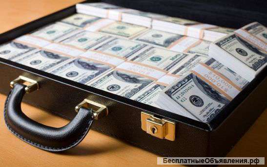 Приглашаем к сотрудничеству