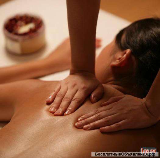 Оздоровительный массаж