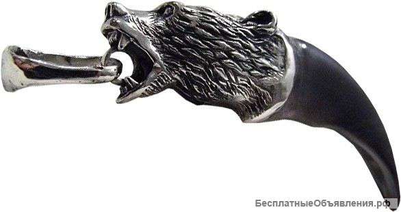 Натуральный коготь медведя в латуни