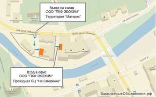 Противоморозная добавка для бетона, раствора