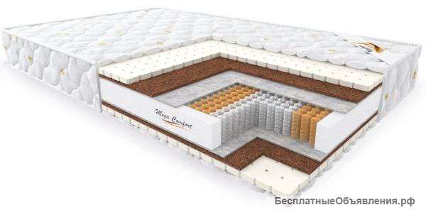 МатрасMultypoketCocosLatexMixскантом