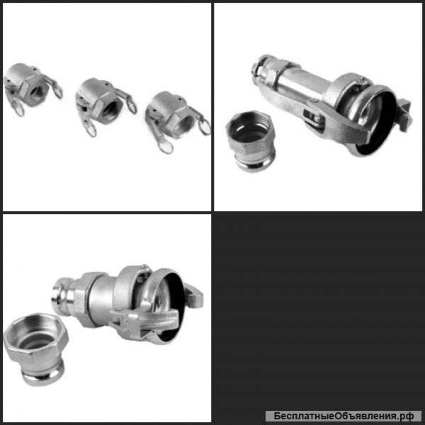 Выход смесителя, фитинг