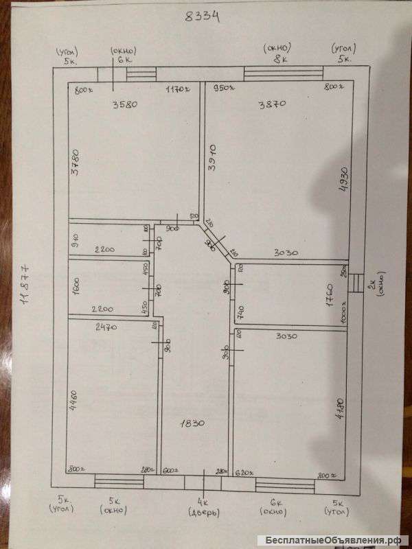 Дом снт Содружество / Черемуховая