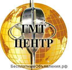 Подсобный рабочий