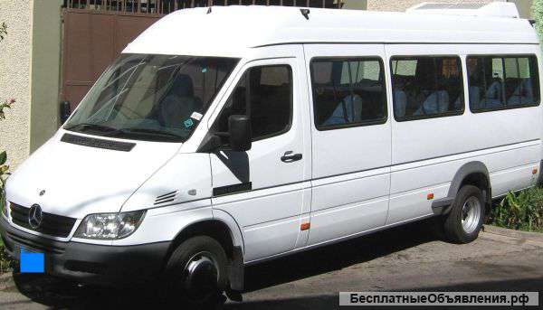 Доставка сотрудников до места работы