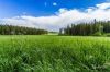 Участок от собственника