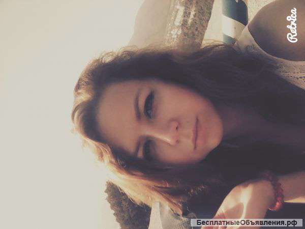 Репетитор английского языка