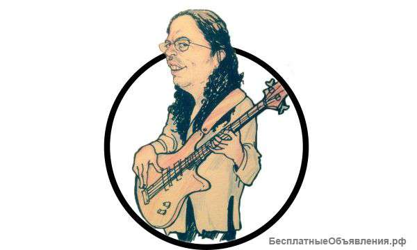 Уроки игры на гитаре