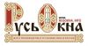 Вакансию менеджера по продаже пластиковых окон