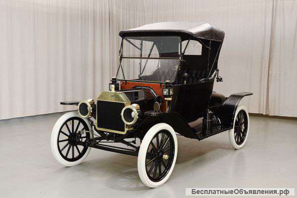 1913 г. Ford Model T