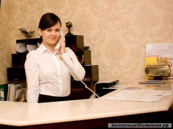 Админстрасия