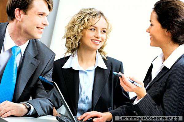 Консультант